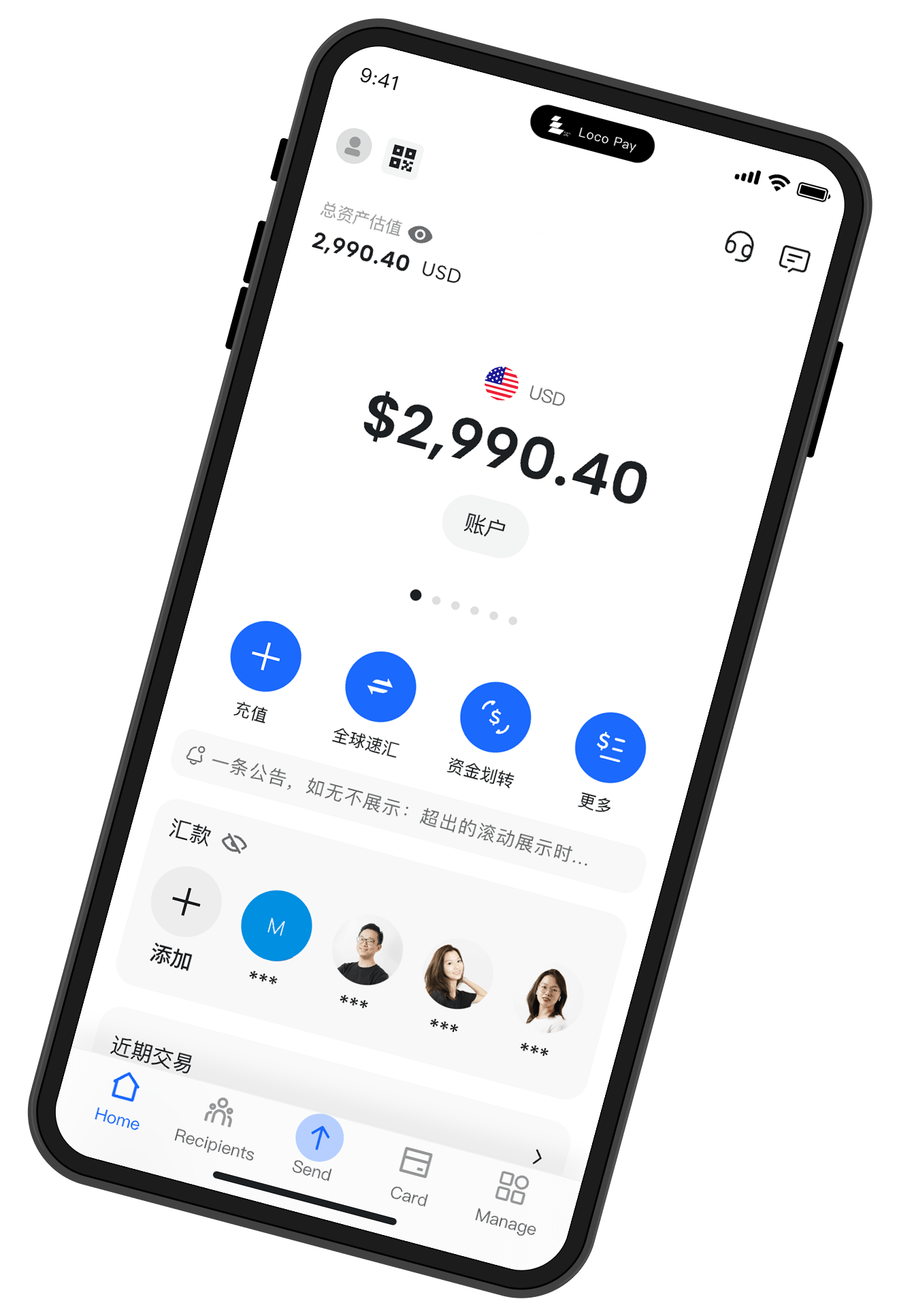 Loco Pay balance screen showing $2,990.40