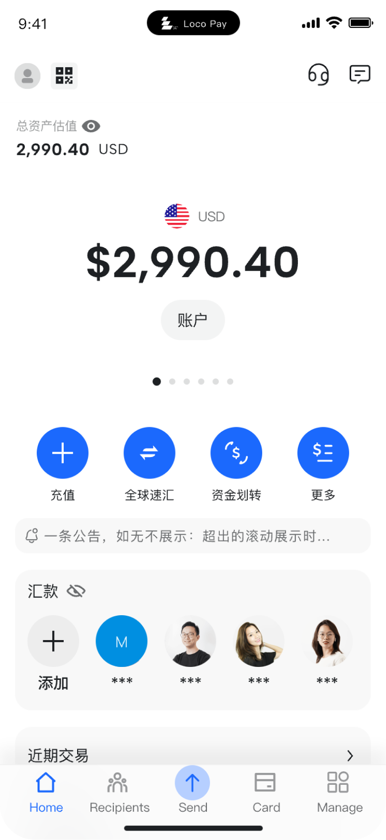 Loco Pay balance screen showing $2,790.40